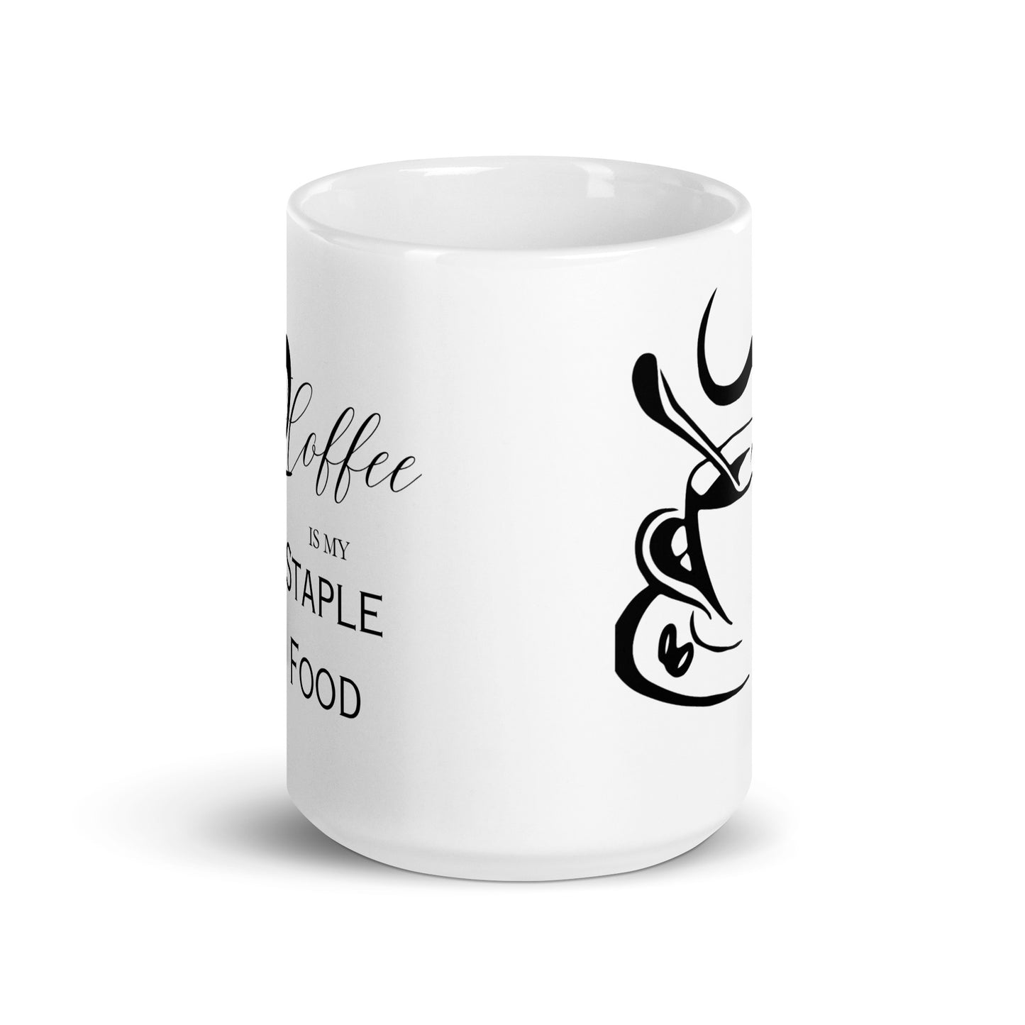 Coffee is my Staple Food Elegant White glossy mug